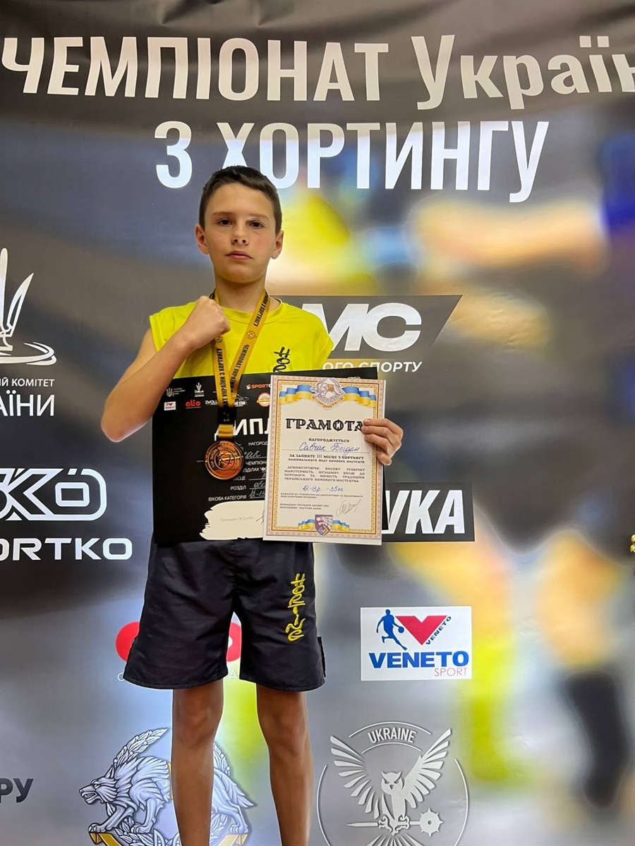 Хортингісти Первомайська і Мигії повернулися з нагородами з Чемпіонату в столиці