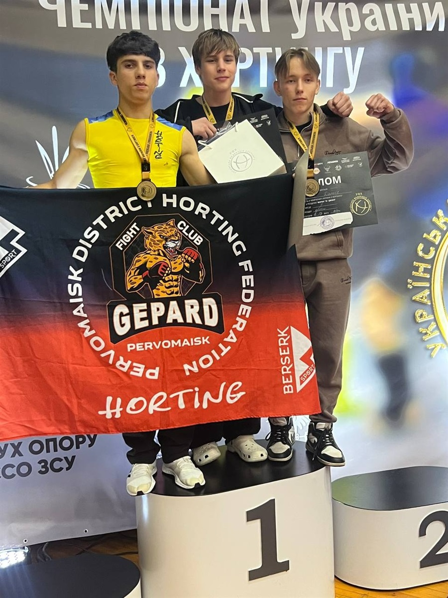 Хортингісти Первомайська і Мигії повернулися з нагородами з Чемпіонату в столиці