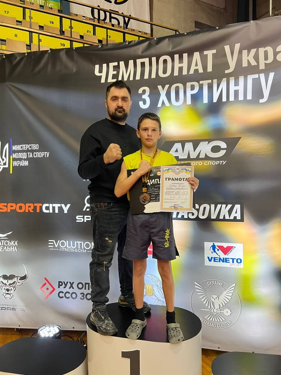 Хортингісти Первомайська і Мигії повернулися з нагородами з Чемпіонату в столиці