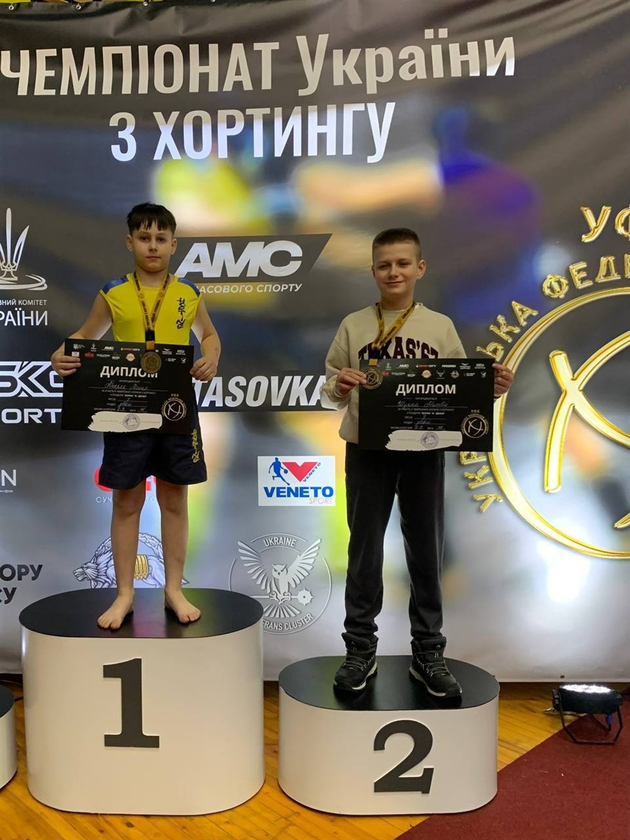 Хортингісти Первомайська і Мигії повернулися з нагородами з Чемпіонату в столиці