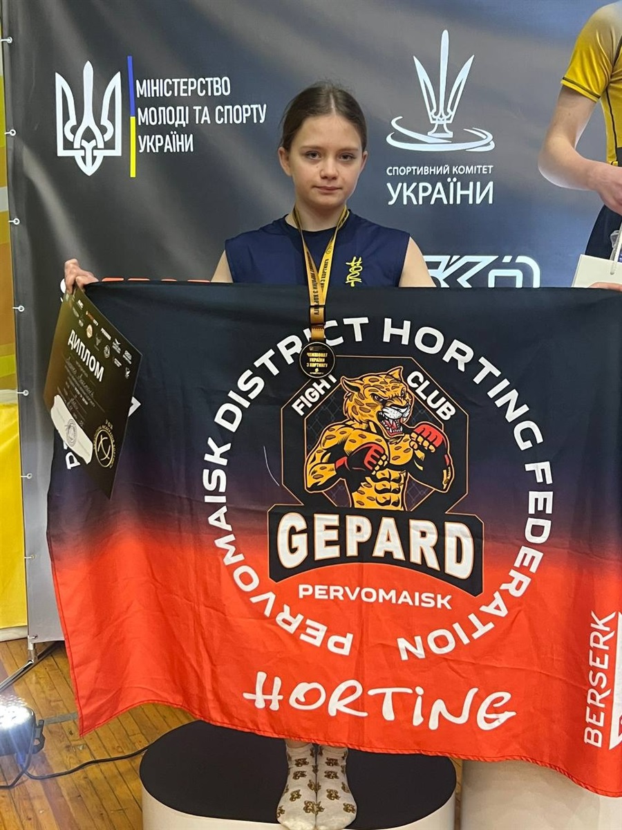 Хортингісти Первомайська і Мигії повернулися з нагородами з Чемпіонату в столиці