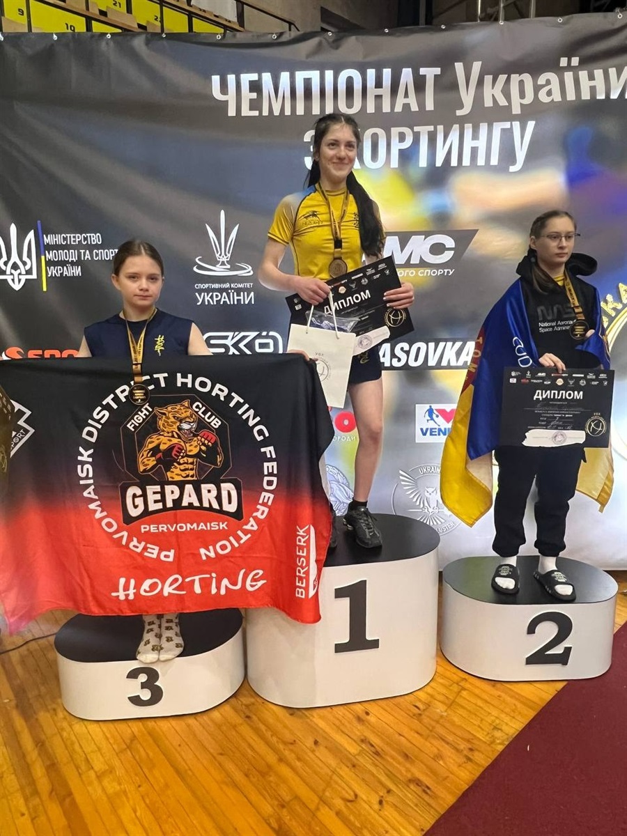 Хортингісти Первомайська і Мигії повернулися з нагородами з Чемпіонату в столиці