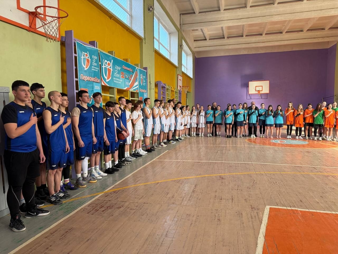 Лисогірці та чаусівці вибороли перші місця на баскетбольному етапі «Пліч-о-пліч»