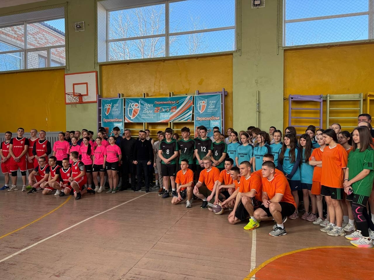 Лисогірці та чаусівці вибороли перші місця на баскетбольному етапі «Пліч-о-пліч»