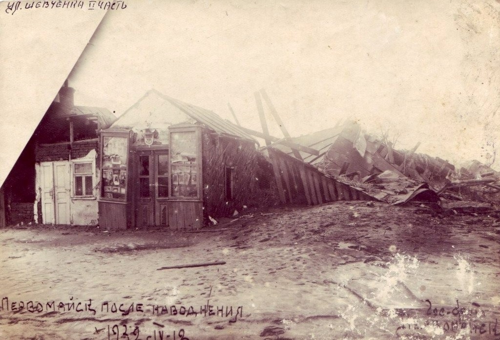 Від повені 1932-го до водопілля 2026-го: гідрологи, краєзнавці та містяни про Південний Буг