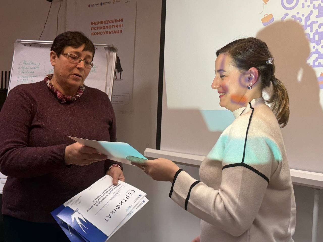 Допомога без зловживань: у Миколаєві навчали принципам сейфгардингу