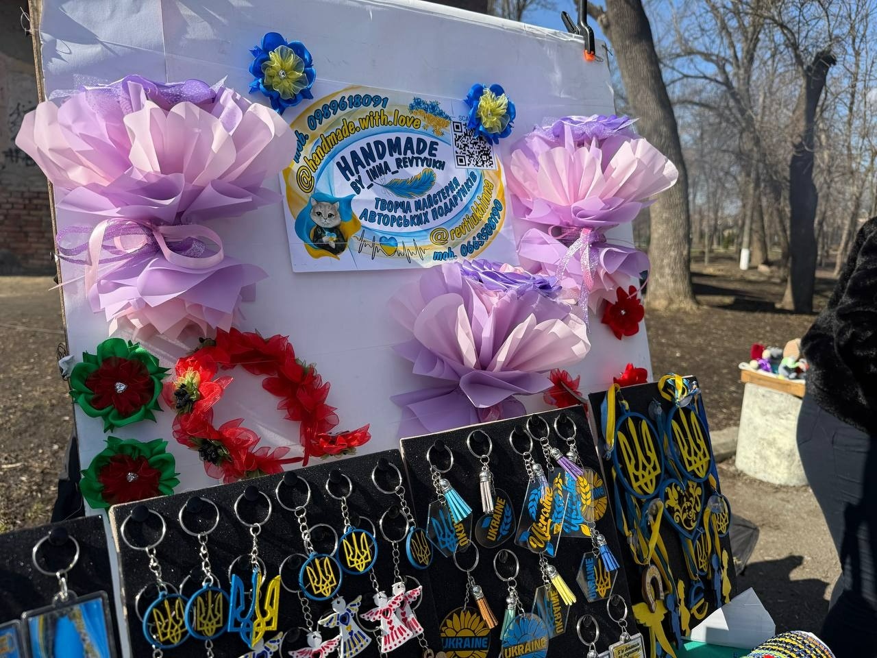 Ярмарок, поні та службові собаки: у Первомайську провели благодійне свято на підтримку військових