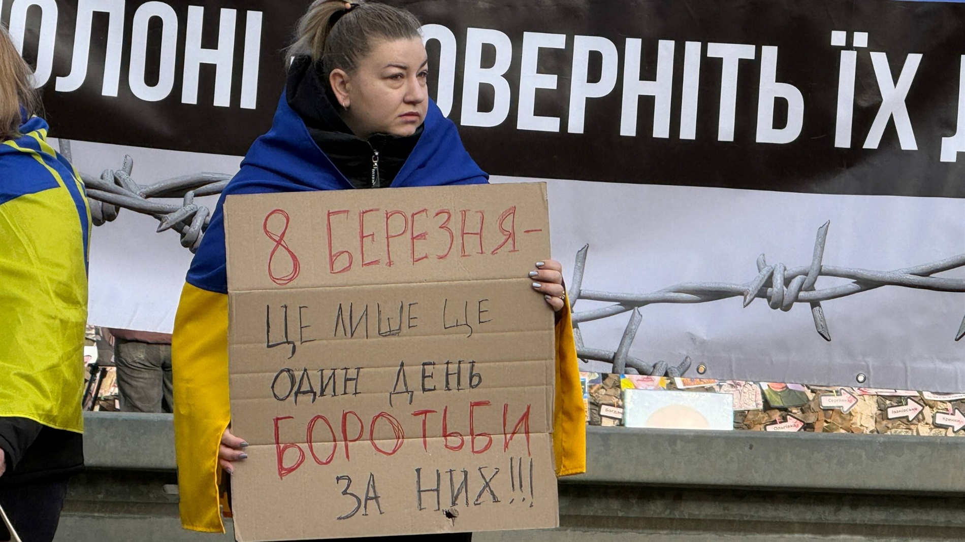 «Полон вбиває. Не мовчи»: Первомайськ знову вийшов на мирну вуличну акцію