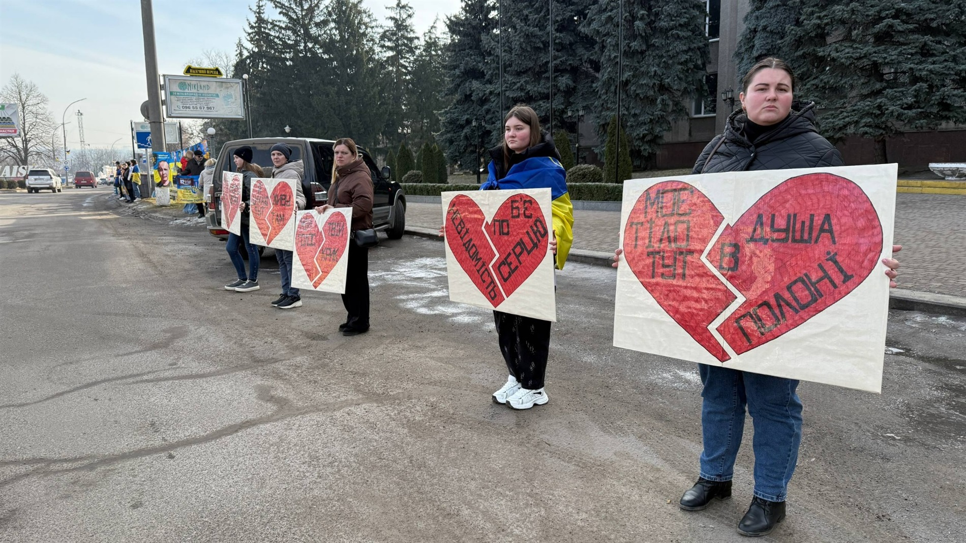 «Полон вбиває. Не мовчи»: Первомайськ знову вийшов на мирну вуличну акцію