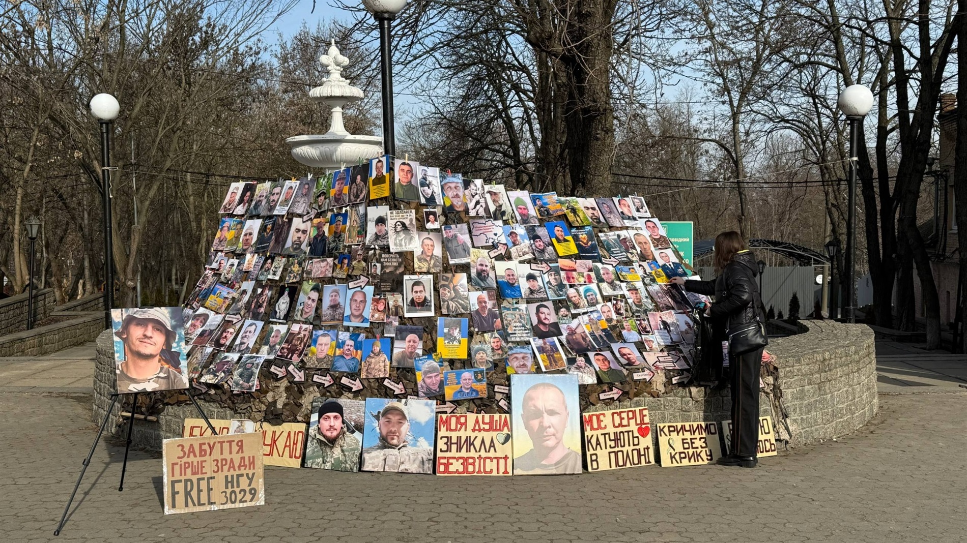 «Полон вбиває. Не мовчи»: Первомайськ знову вийшов на мирну вуличну акцію