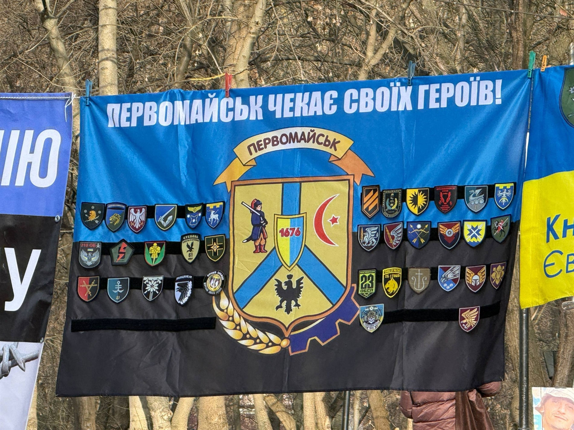 «Полон вбиває. Не мовчи»: Первомайськ знову вийшов на мирну вуличну акцію