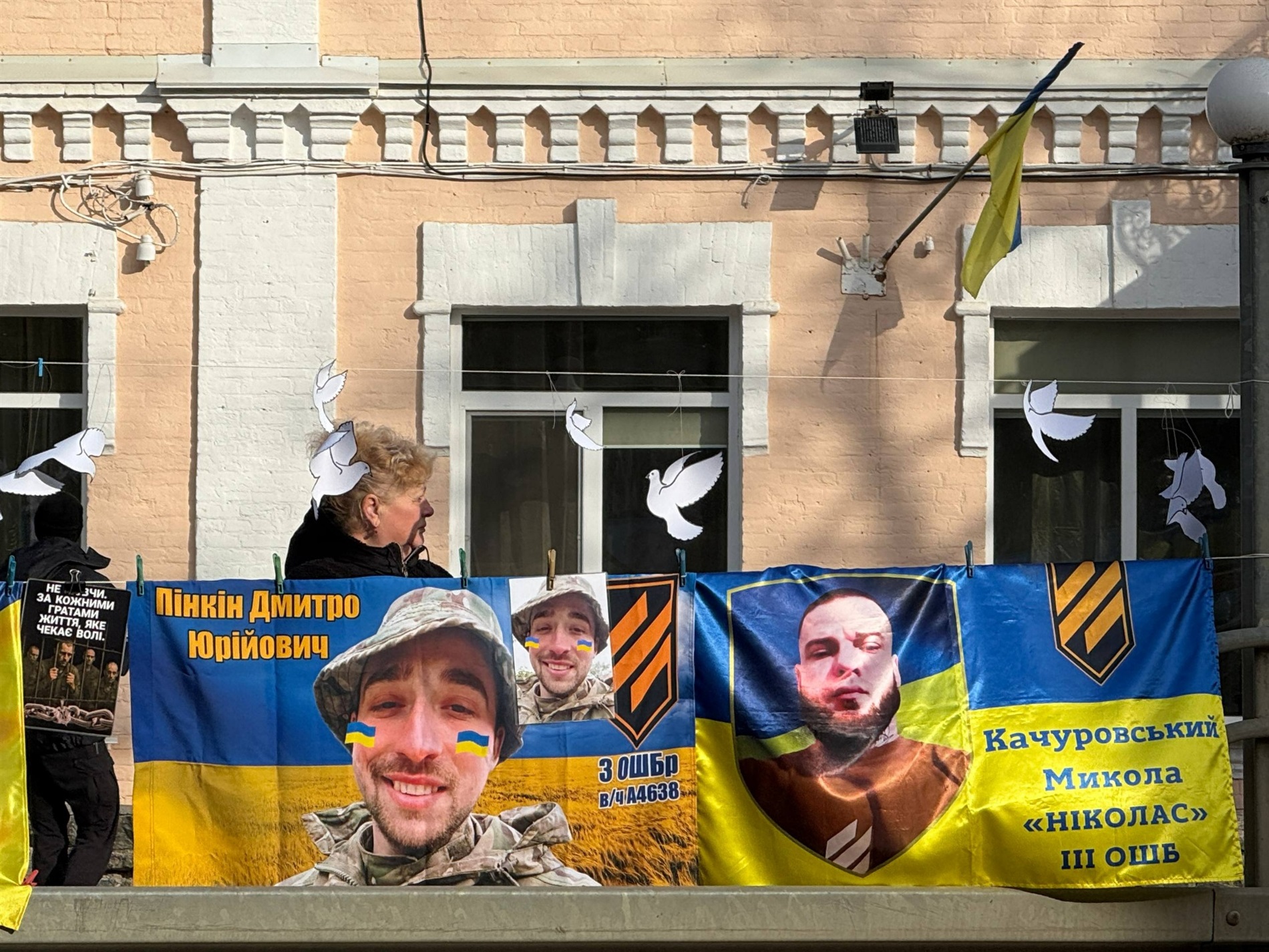 «Полон вбиває. Не мовчи»: Первомайськ знову вийшов на мирну вуличну акцію
