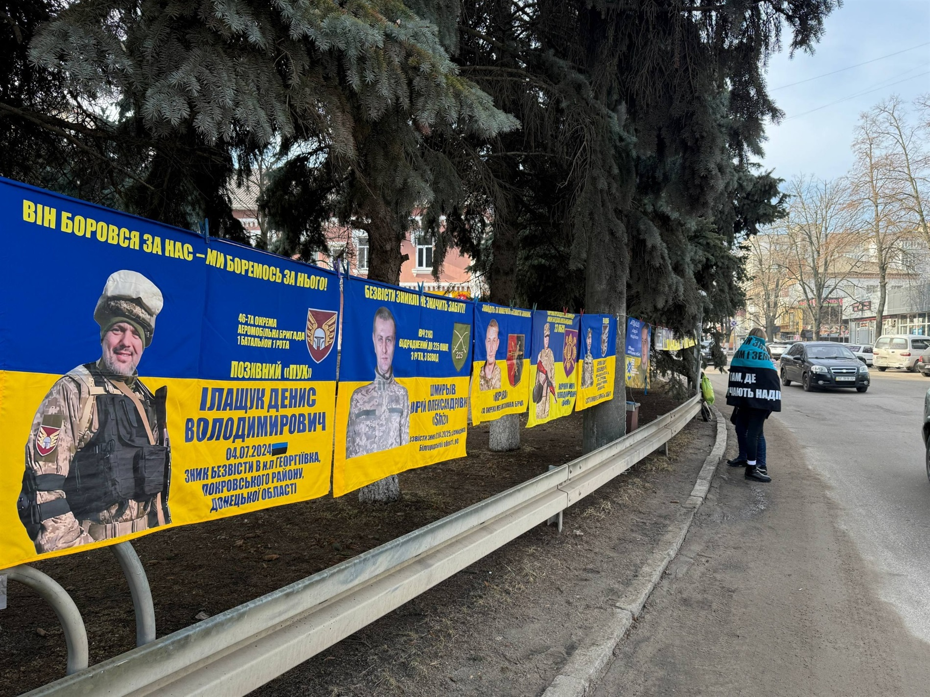 «Полон вбиває. Не мовчи»: Первомайськ знову вийшов на мирну вуличну акцію