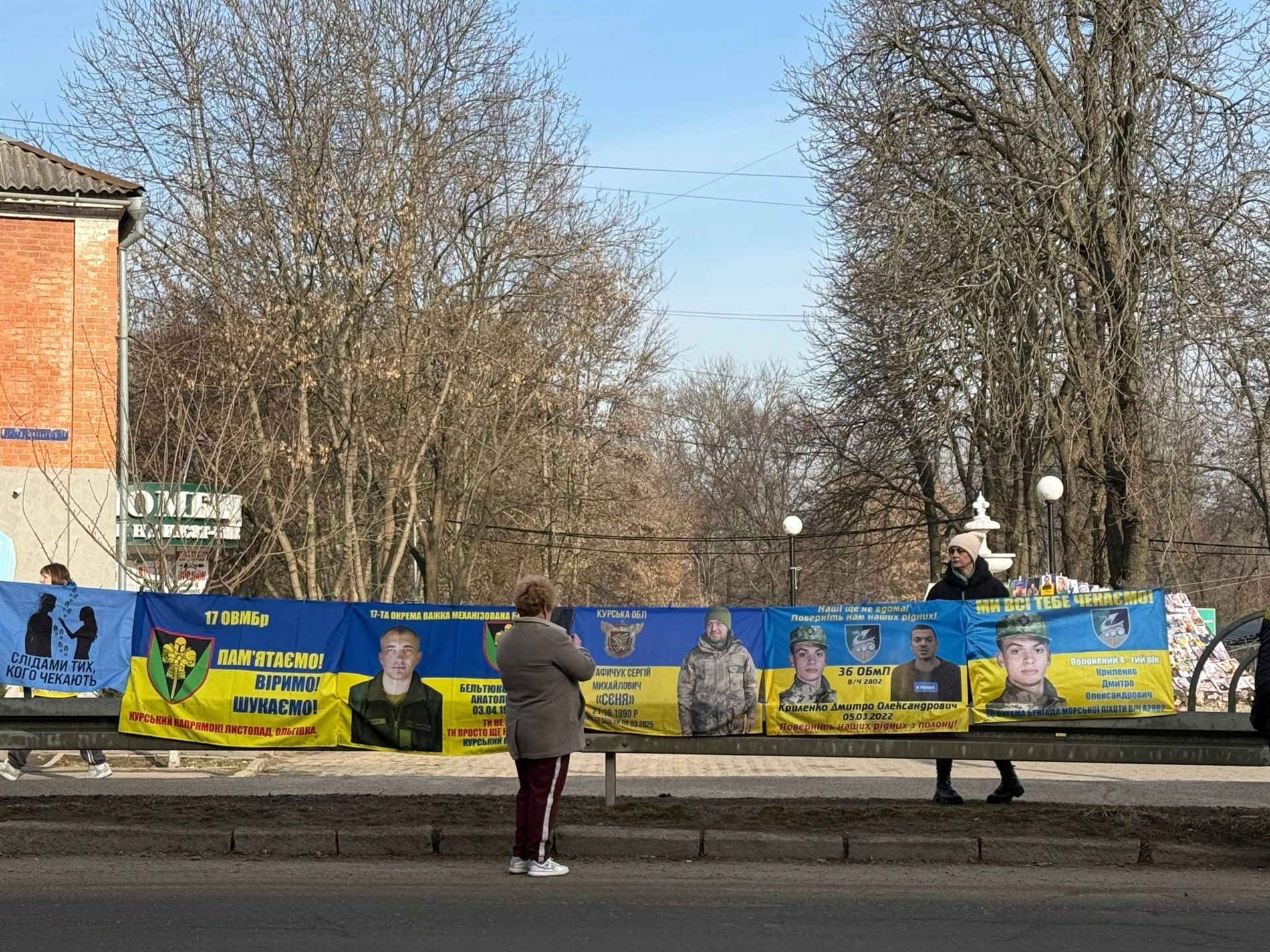 «Полон вбиває. Не мовчи»: Первомайськ знову вийшов на мирну вуличну акцію