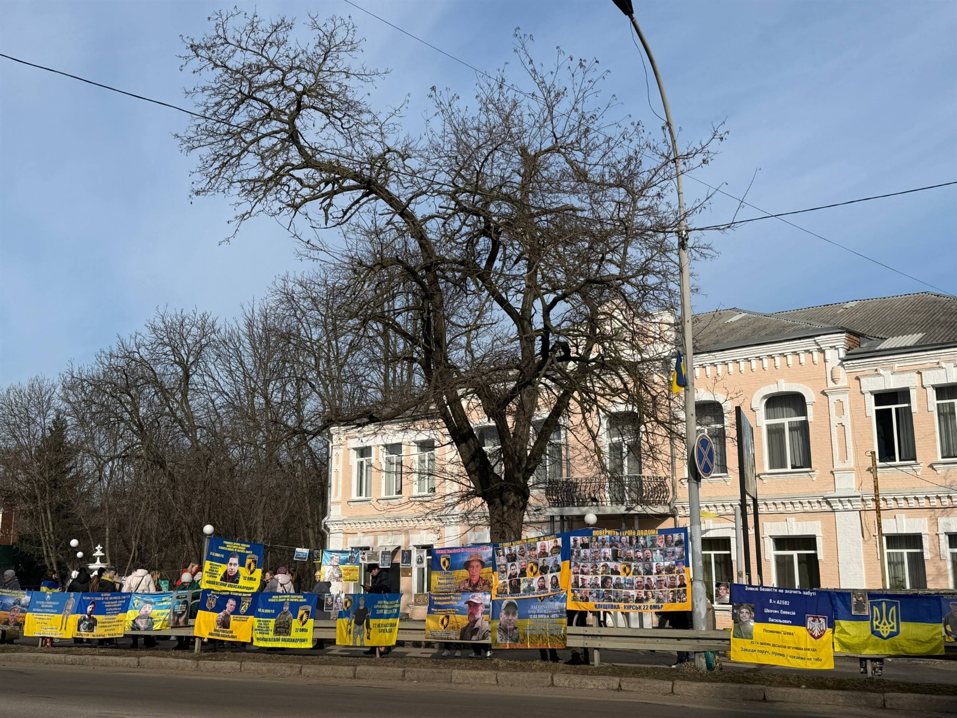 «Полон вбиває. Не мовчи»: Первомайськ знову вийшов на мирну вуличну акцію