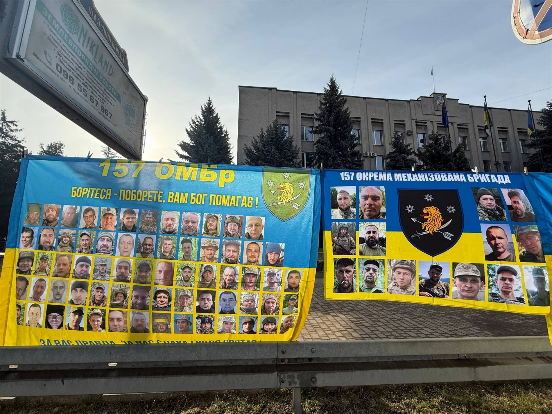 «Полон вбиває. Не мовчи»: Первомайськ знову вийшов на мирну вуличну акцію