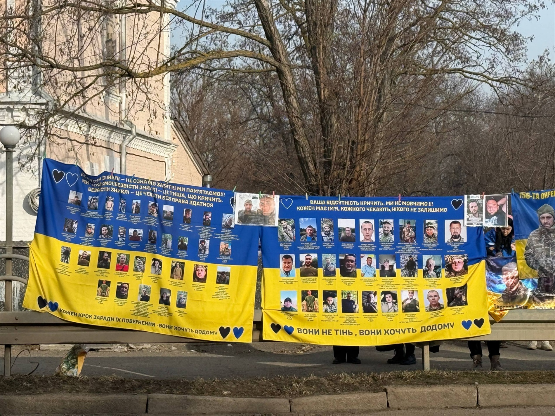 «Полон вбиває. Не мовчи»: Первомайськ знову вийшов на мирну вуличну акцію