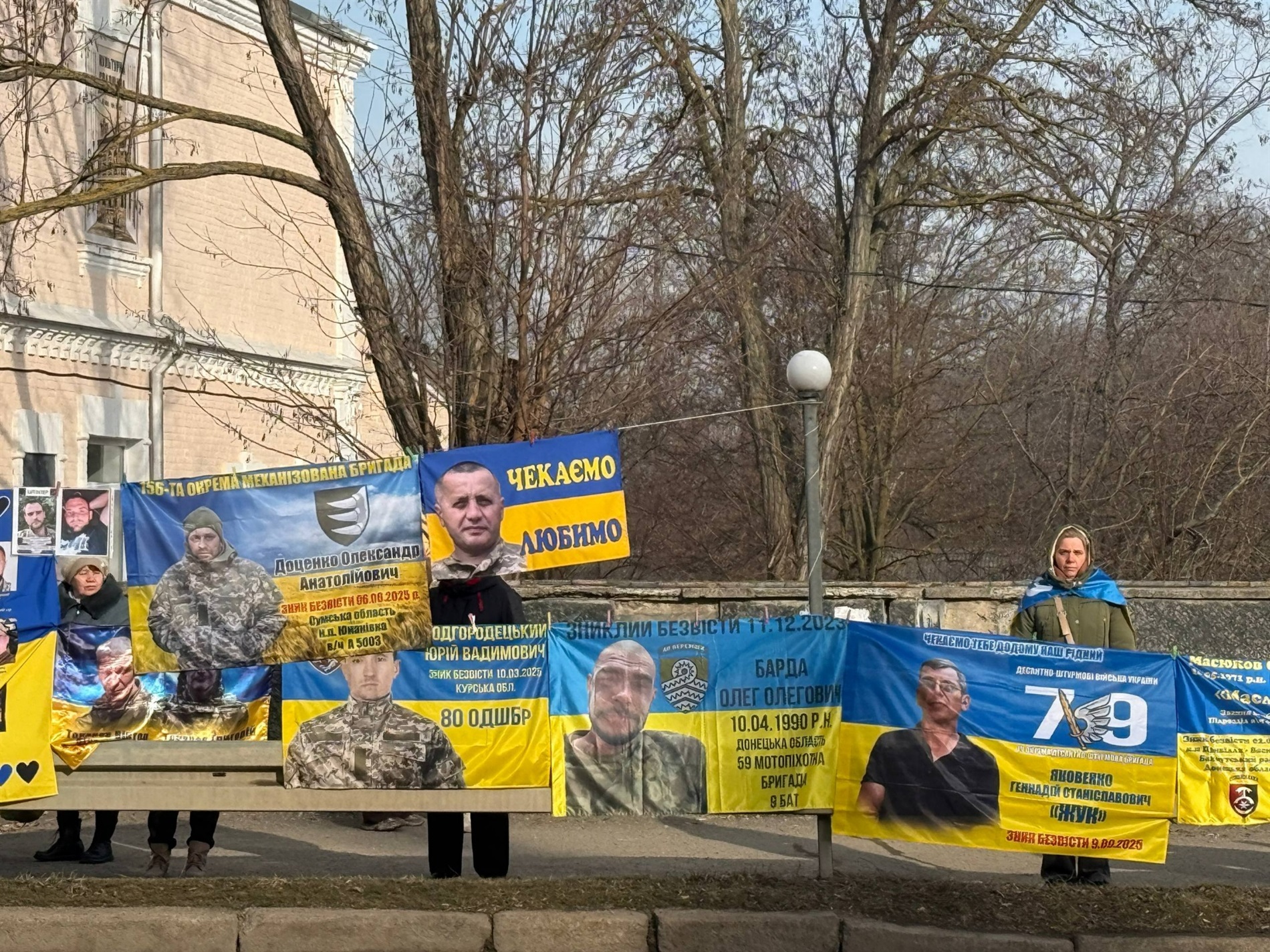 «Полон вбиває. Не мовчи»: Первомайськ знову вийшов на мирну вуличну акцію