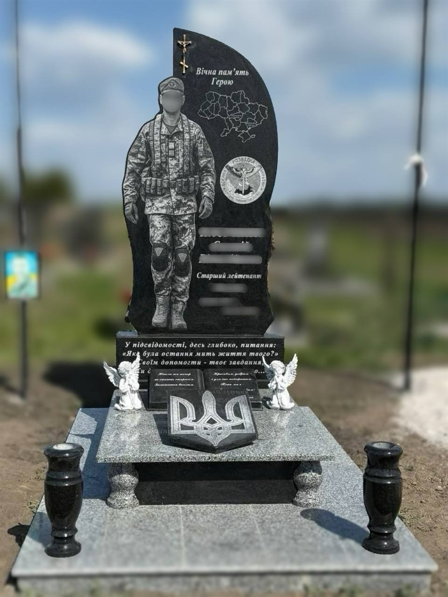 Проєктування і виготовлення складного меморіального комплексу потребує часу