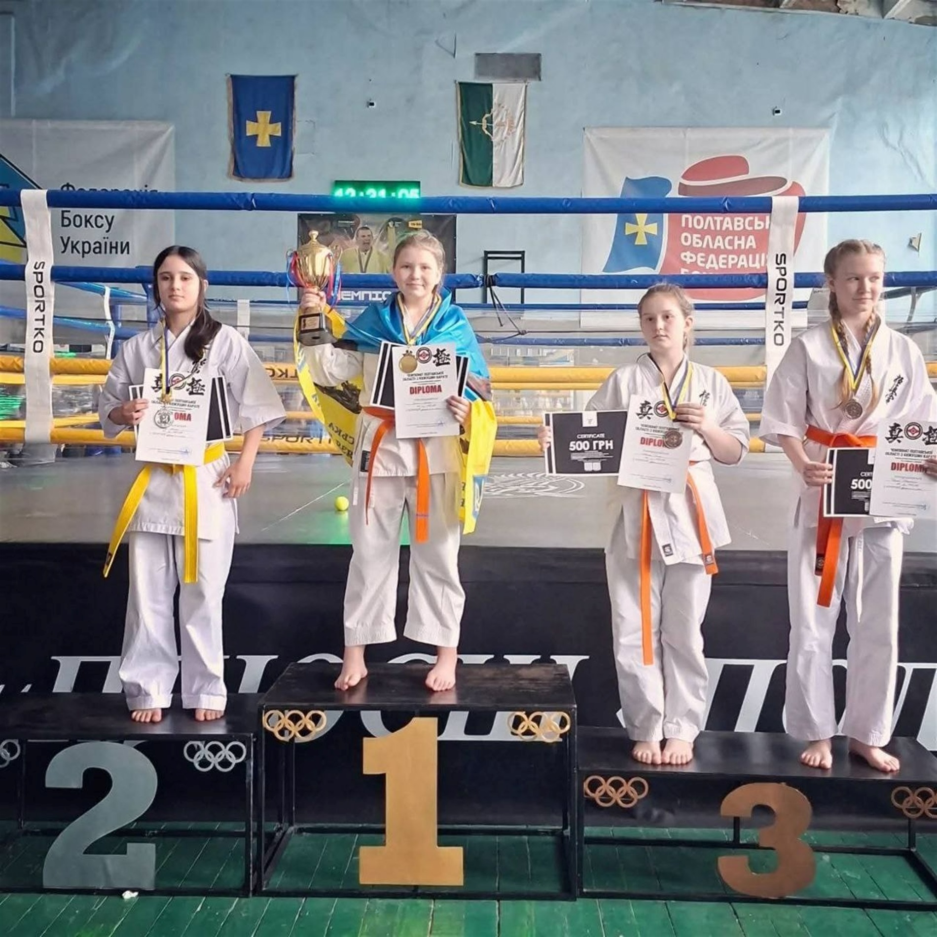 17 призових місць: як каратисти з Первомайська виступили на чемпіонаті в Полтаві