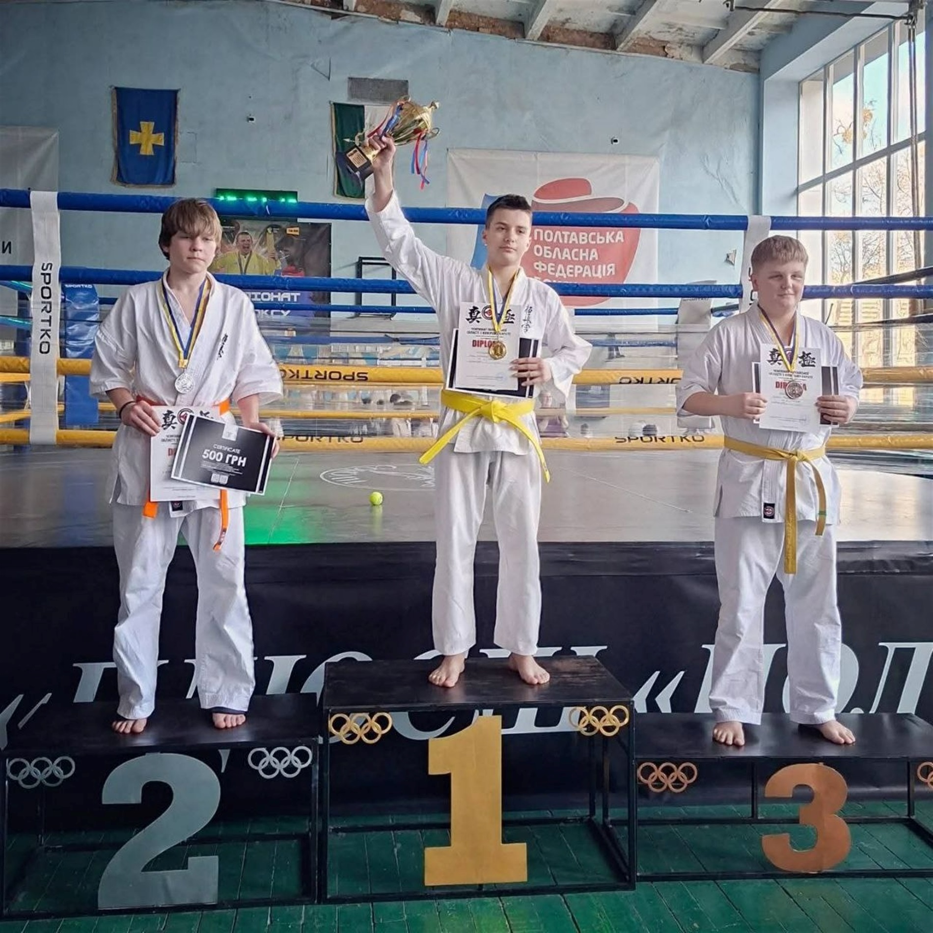 17 призових місць: як каратисти з Первомайська виступили на чемпіонаті в Полтаві