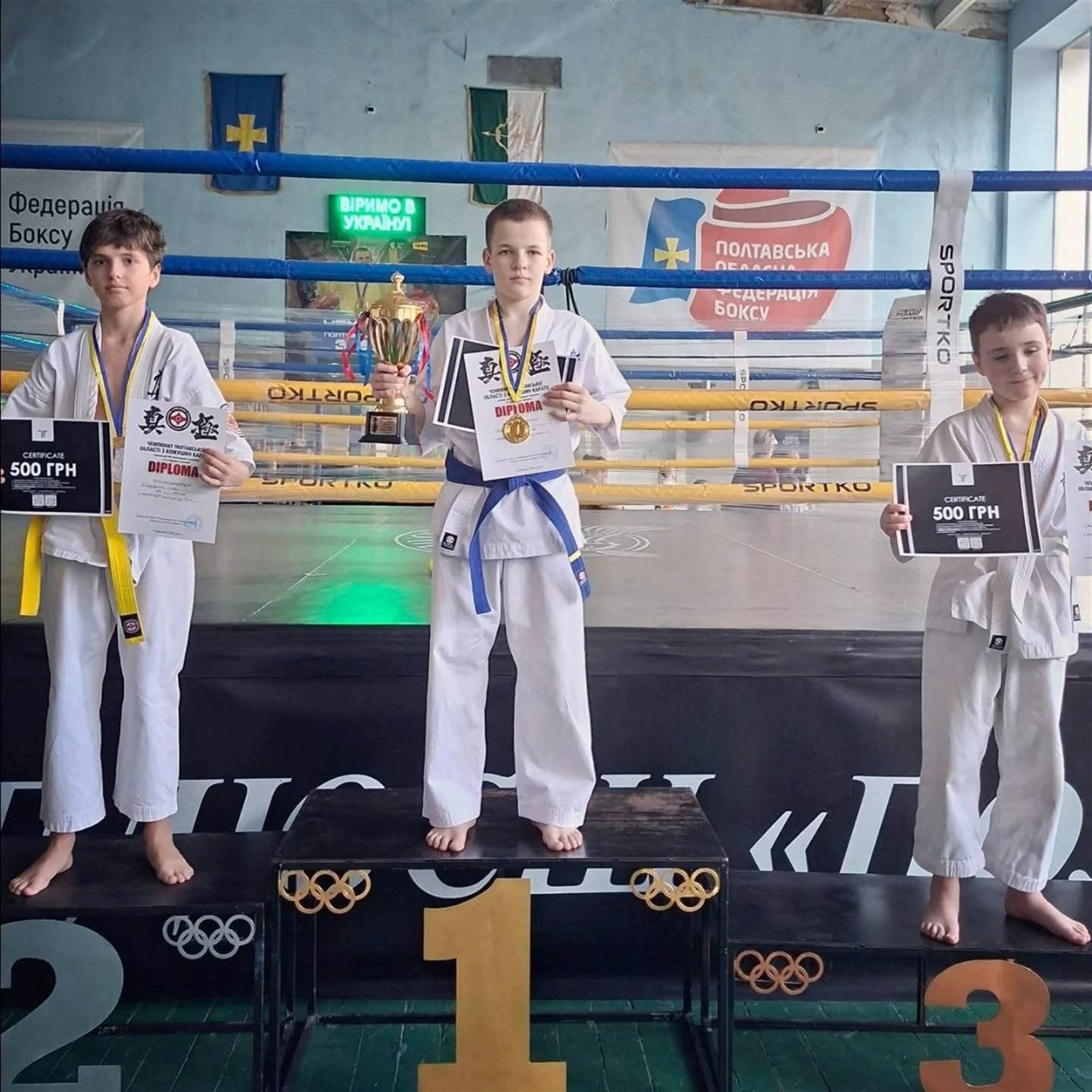 17 призових місць: як каратисти з Первомайська виступили на чемпіонаті в Полтаві