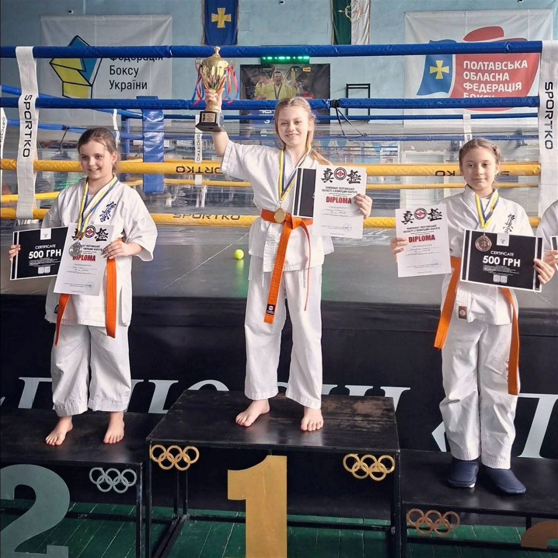 17 призових місць: як каратисти з Первомайська виступили на чемпіонаті в Полтаві