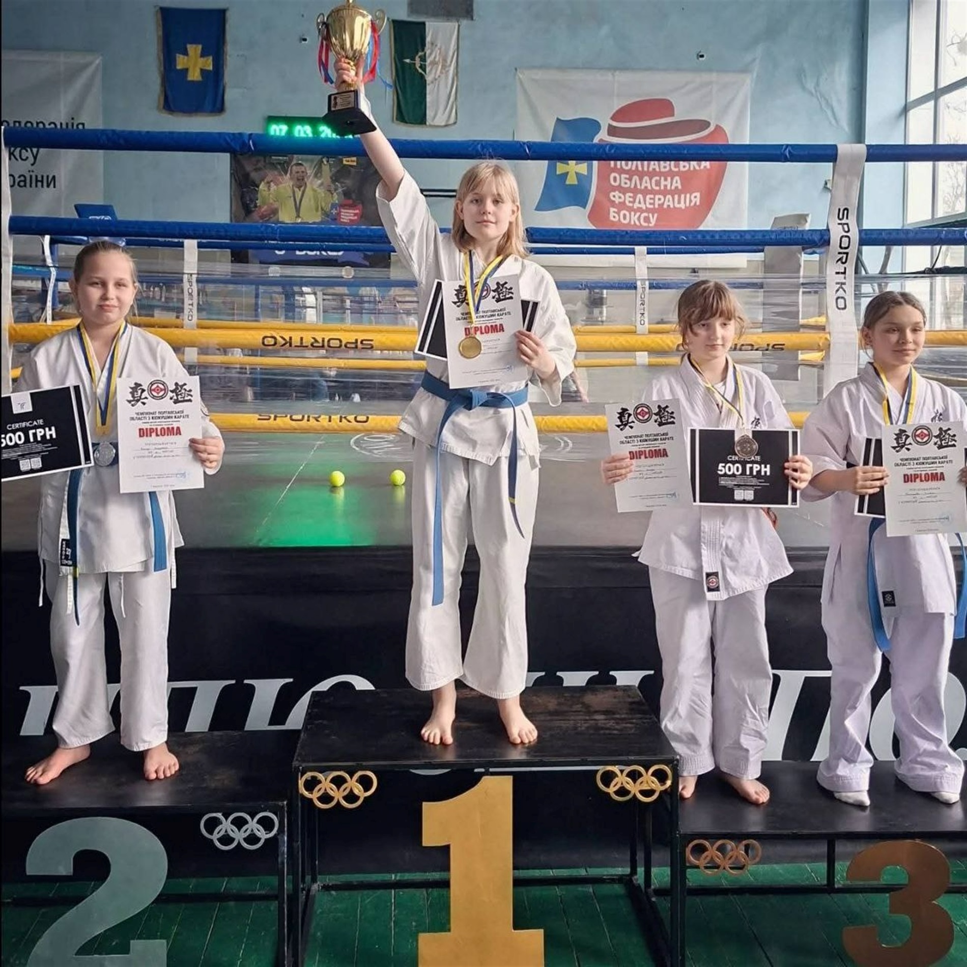 17 призових місць: як каратисти з Первомайська виступили на чемпіонаті в Полтаві