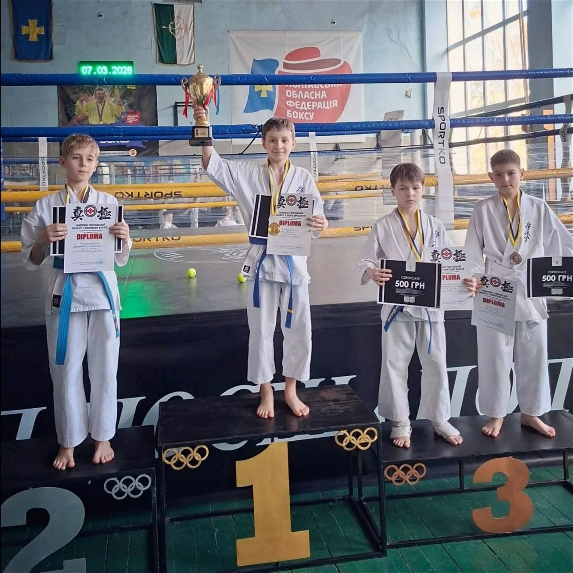 17 призових місць: як каратисти з Первомайська виступили на чемпіонаті в Полтаві