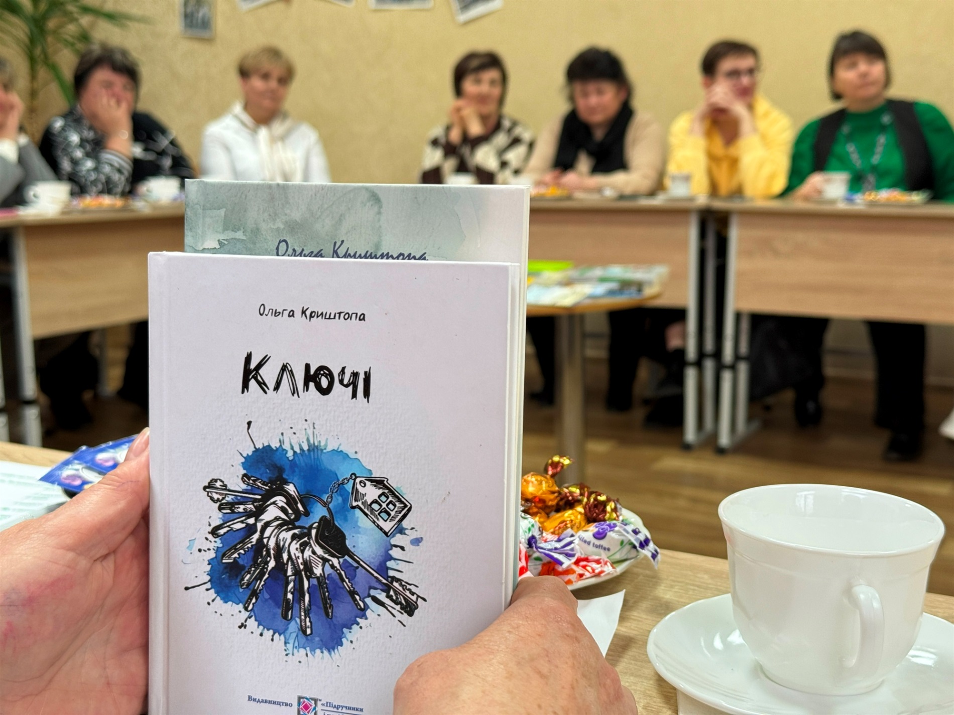 «Коли говорити про поезію, як не навесні»: поетична зустріч у Первомайську із гостею зі Львівщини