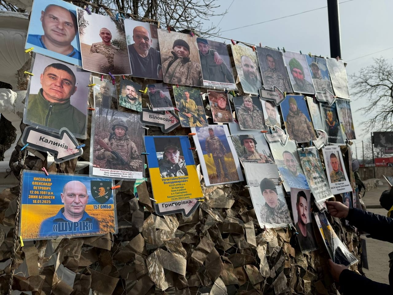 У Первомайську родини полонених і зниклих безвісти виходять на акцію, щоб не втратити надію