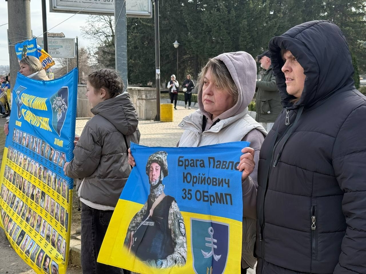 У Первомайську родини полонених і зниклих безвісти виходять на акцію, щоб не втратити надію