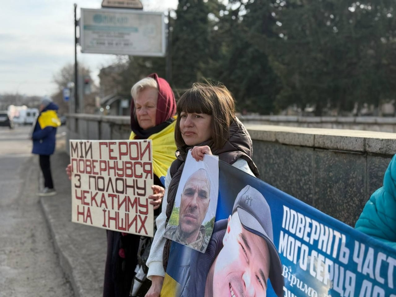 У Первомайську родини полонених і зниклих безвісти виходять на акцію, щоб не втратити надію