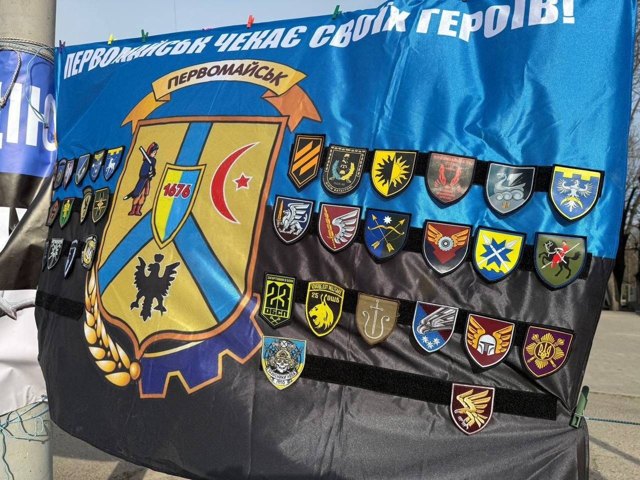 У Первомайську родини полонених і зниклих безвісти виходять на акцію, щоб не втратити надію