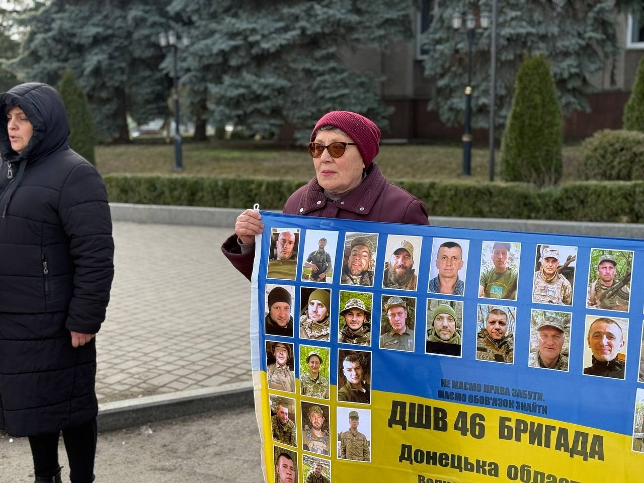 У Первомайську родини полонених і зниклих безвісти виходять на акцію, щоб не втратити надію