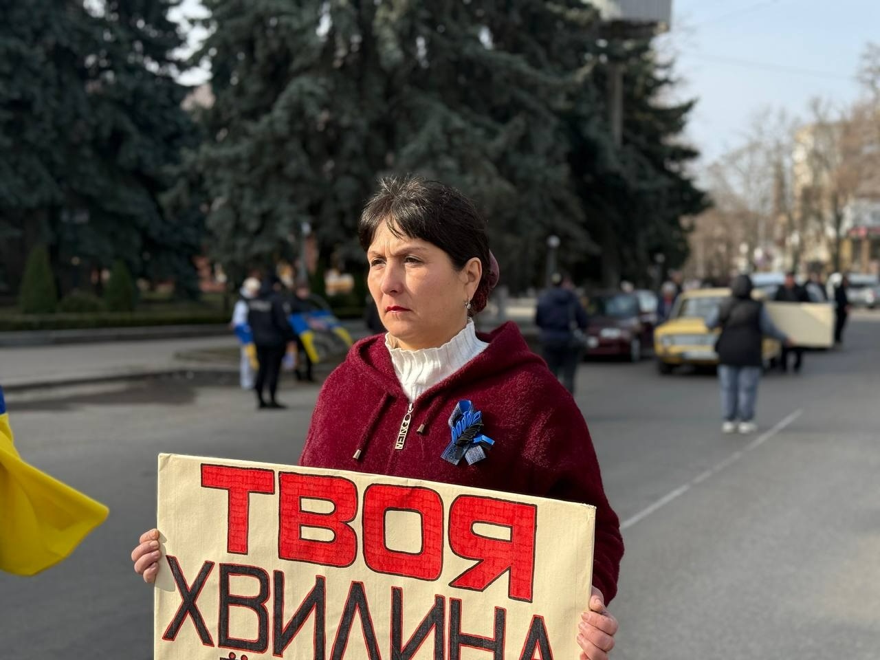 У Первомайську родини полонених і зниклих безвісти виходять на акцію, щоб не втратити надію