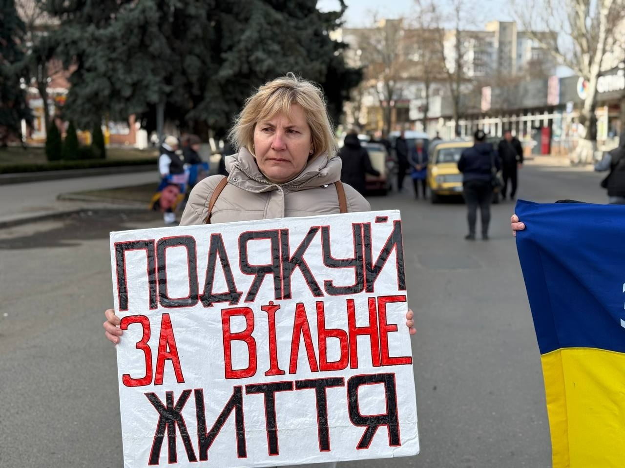 У Первомайську родини полонених і зниклих безвісти виходять на акцію, щоб не втратити надію
