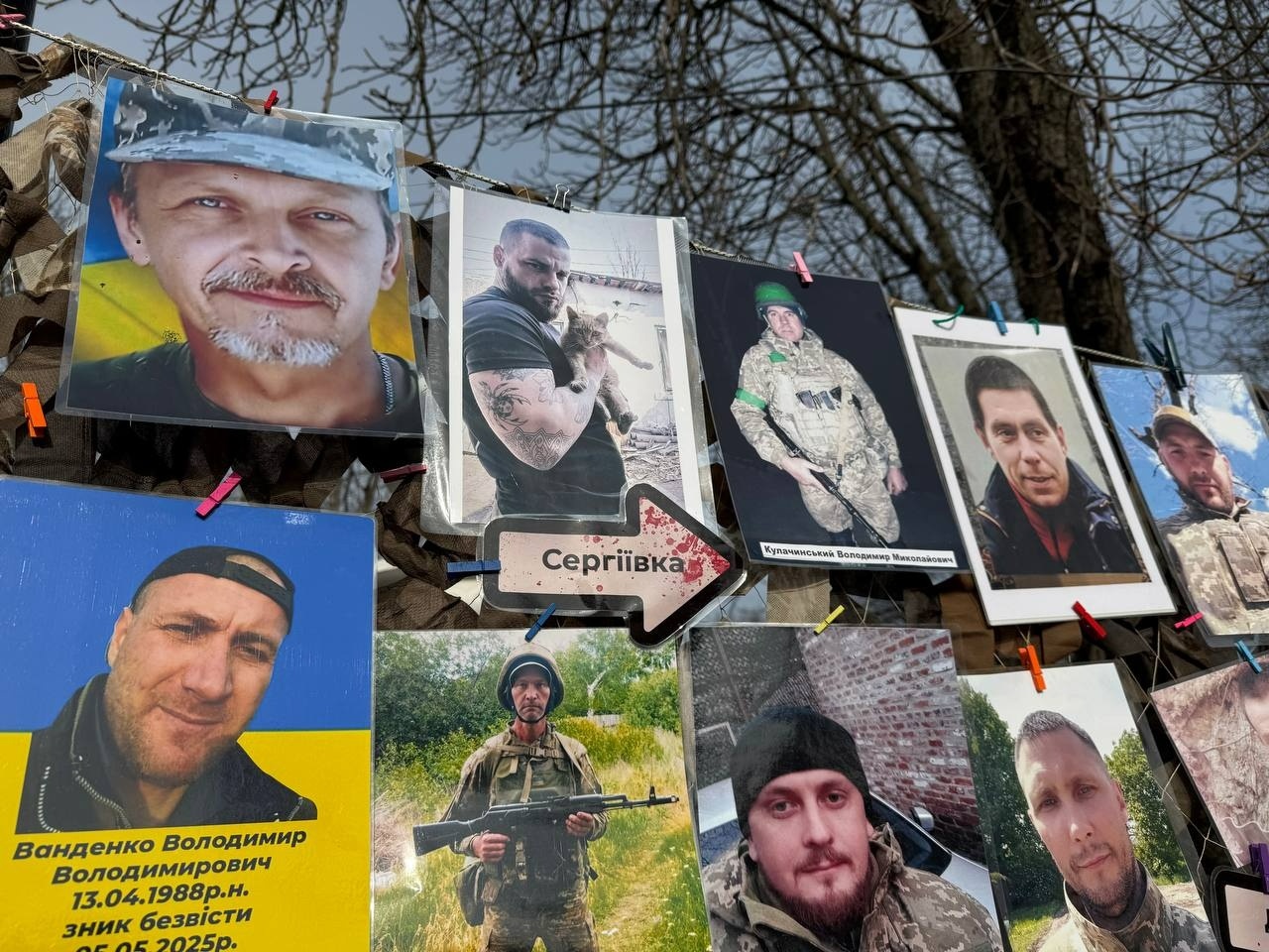 У Первомайську родини полонених і зниклих безвісти виходять на акцію, щоб не втратити надію
