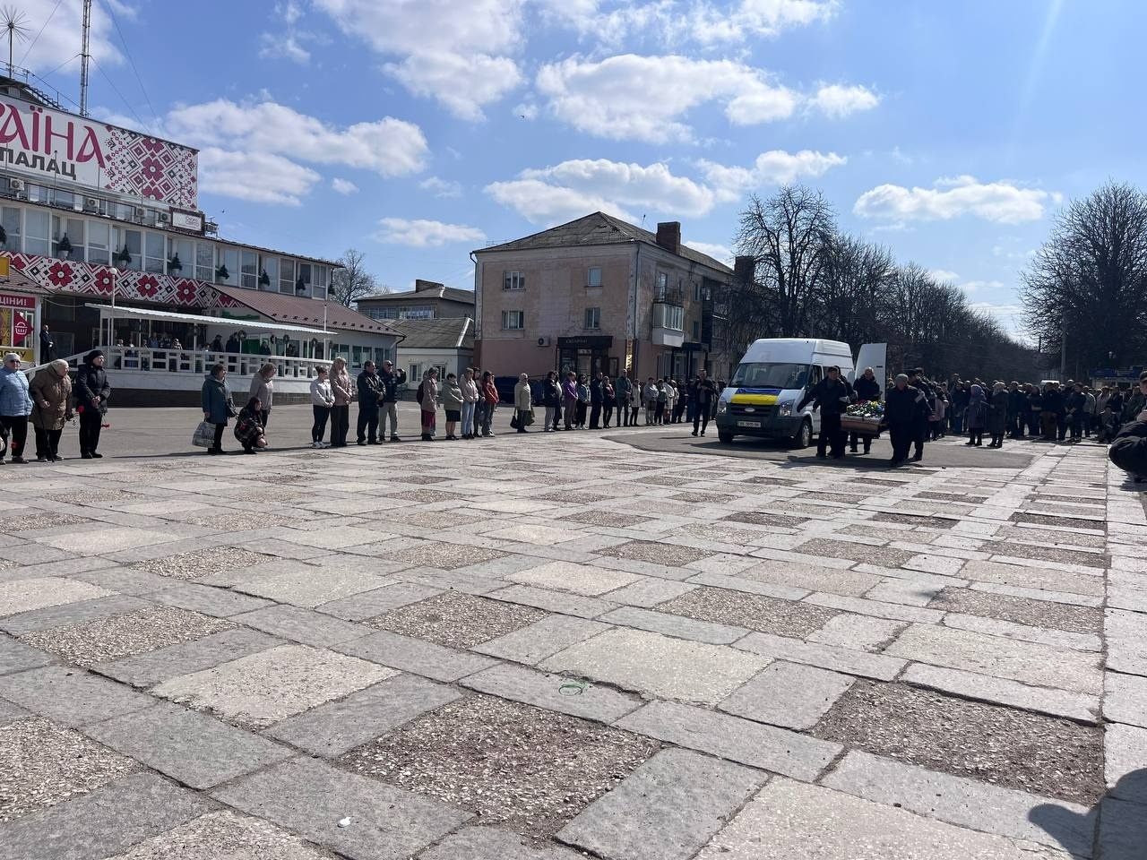 Первомайськ попрощався із захисником України Вадимом Маріщуком