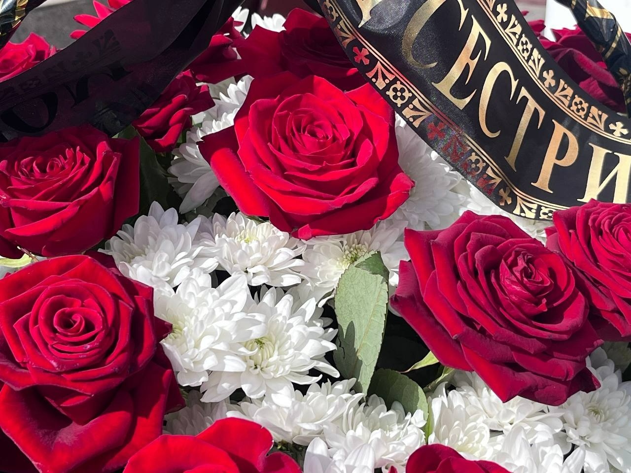 Первомайськ попрощався із захисником України Вадимом Маріщуком