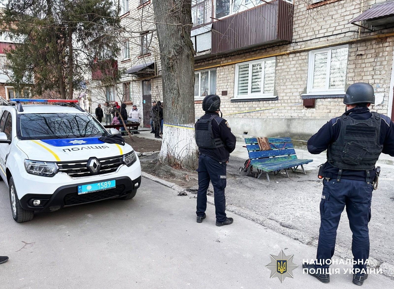 Вибух у Первомайську: чоловіка підозрюють у вбивстві дружини через посилку з вибухівкою
