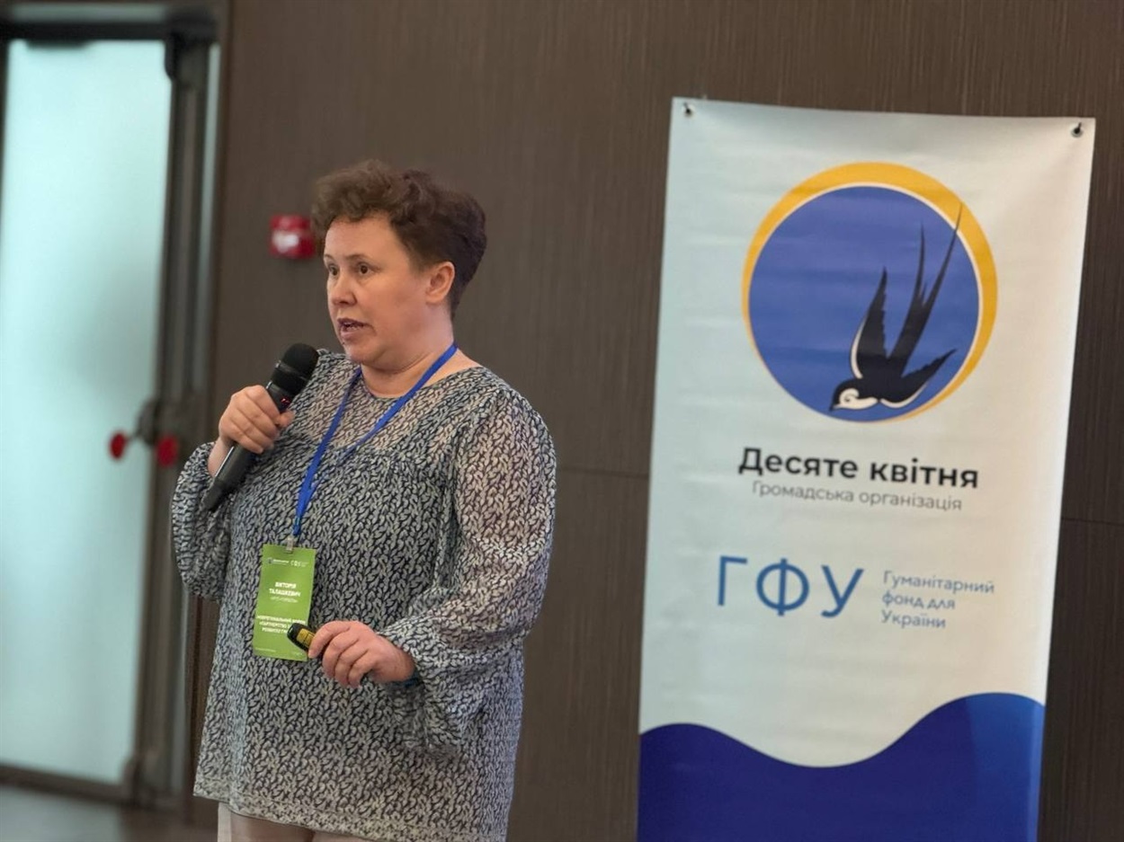 Вікторія Талашкевич