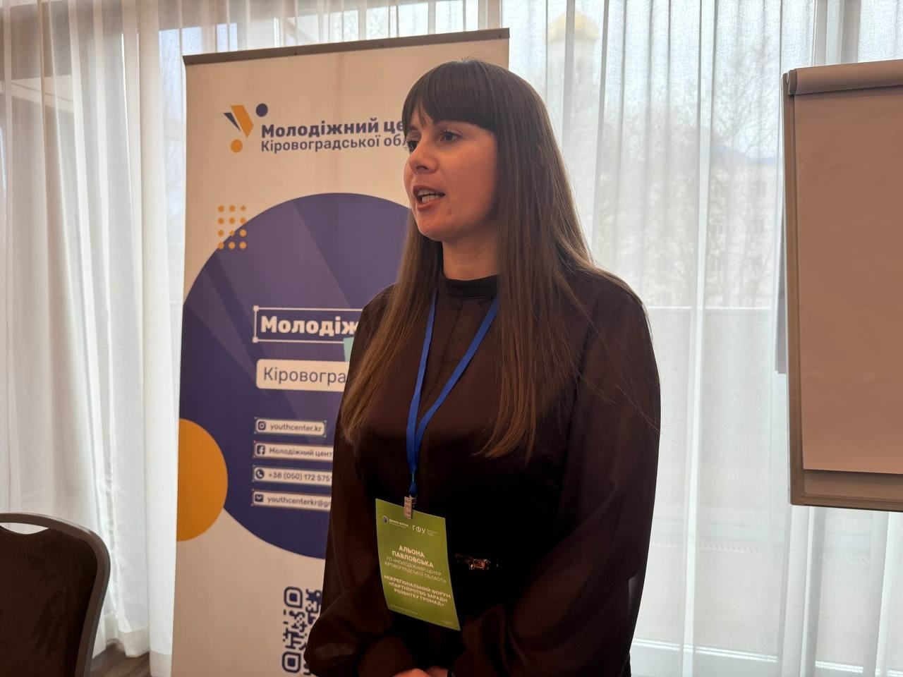 Партнерство, що працює: в Одесі відбувся міжрегіональний форум «Партнерство заради розвитку громад»