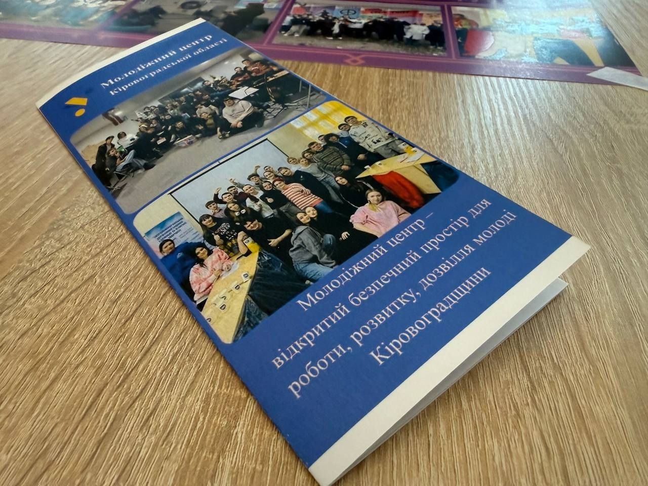 Партнерство, що працює: в Одесі відбувся міжрегіональний форум «Партнерство заради розвитку громад»