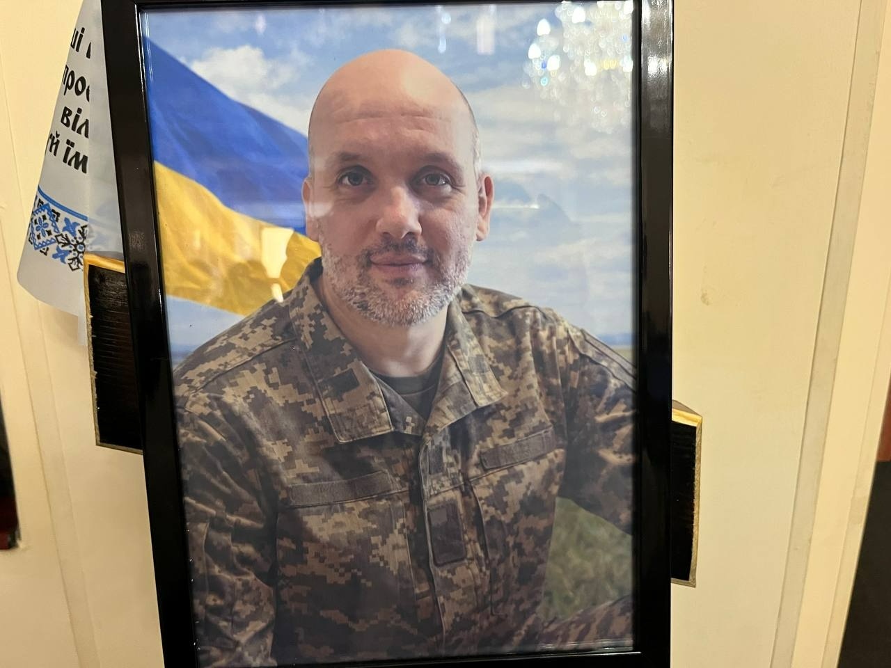 «На щиті» повернувся додому: Первомайськ провів в останню путь Дениса Ілащука