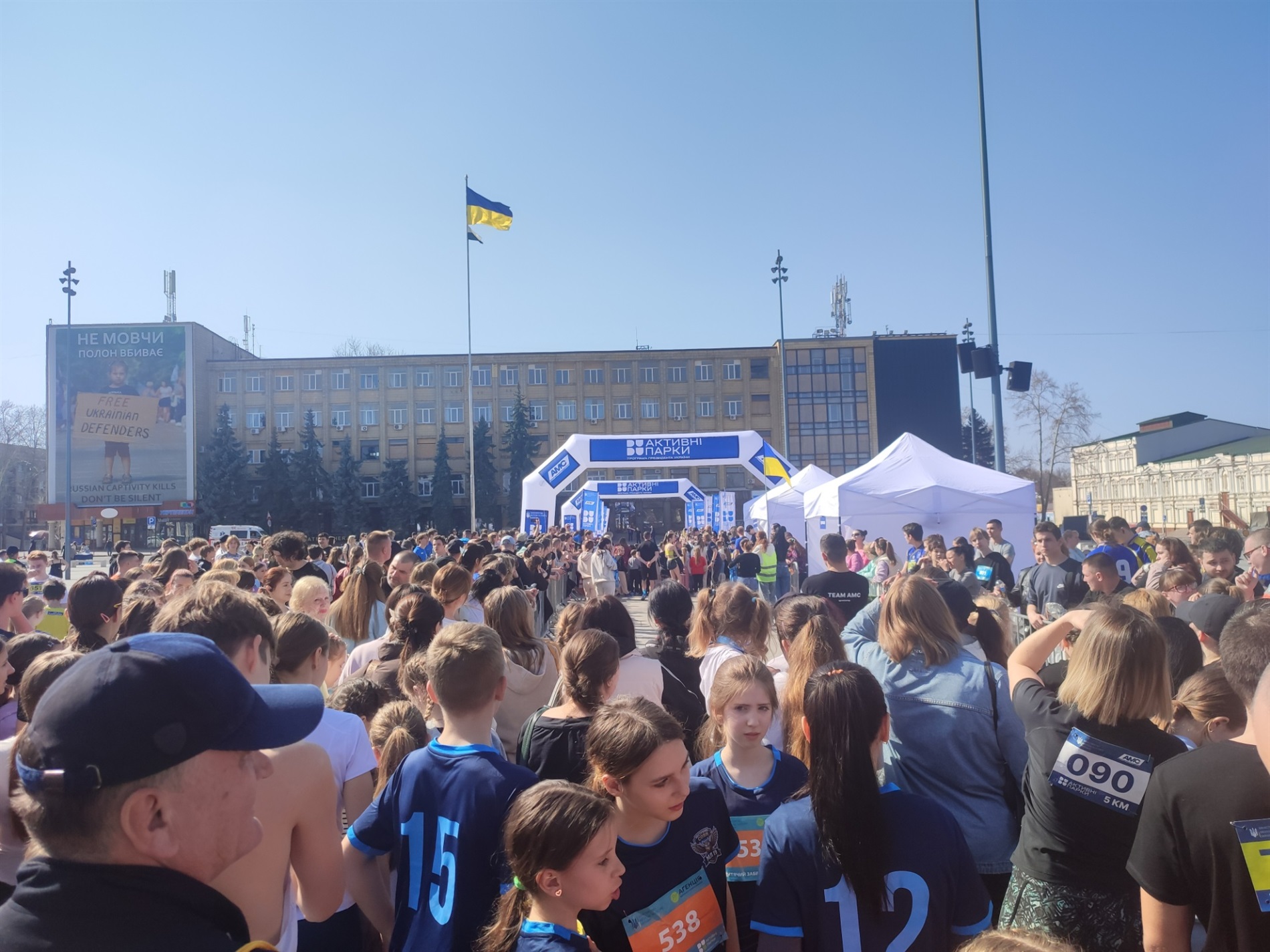 Миколаївські гуманітарії на старті: як студенти й викладачі НУК бігли разом із містом