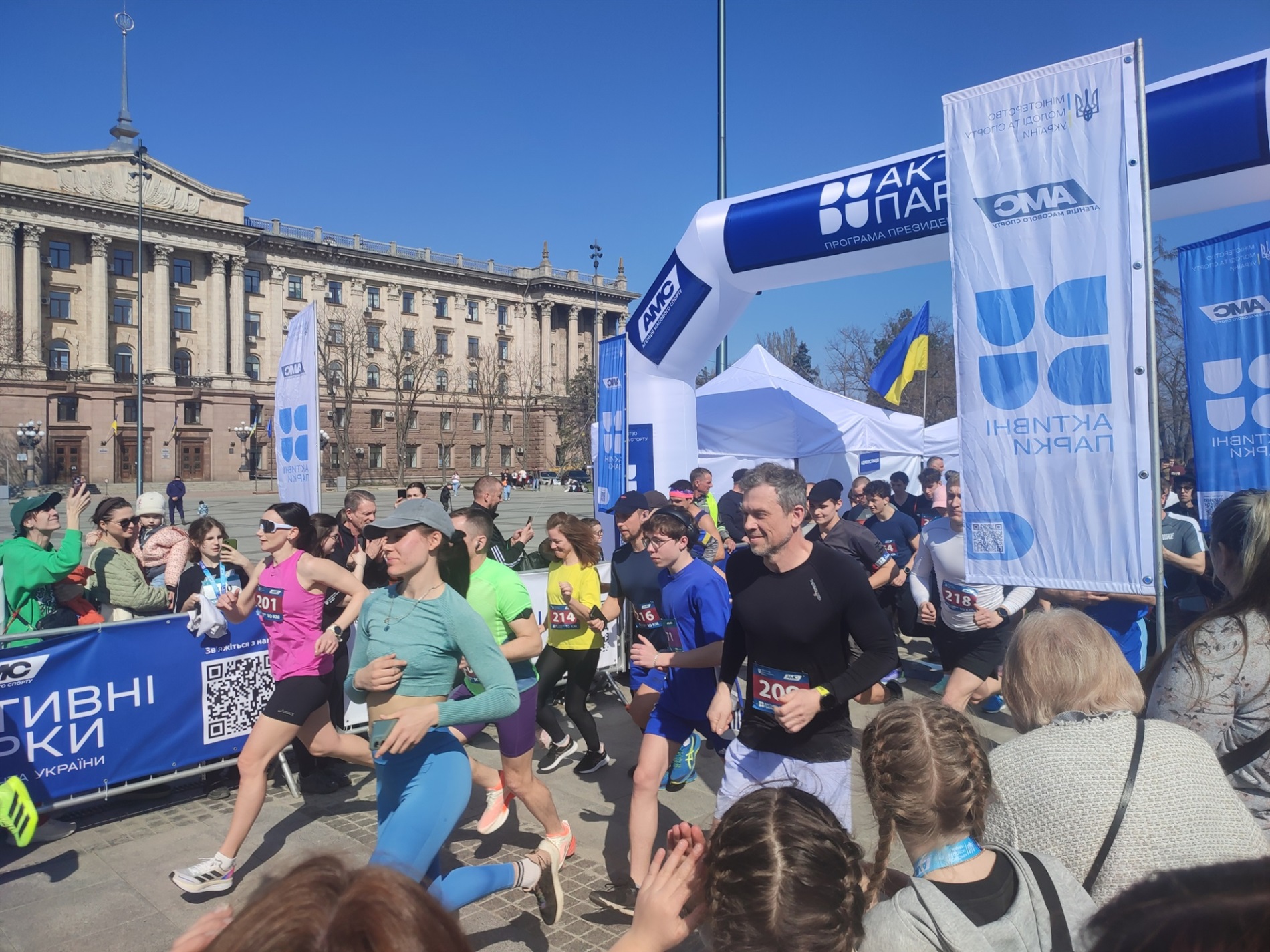Миколаївські гуманітарії на старті: як студенти й викладачі НУК бігли разом із містом