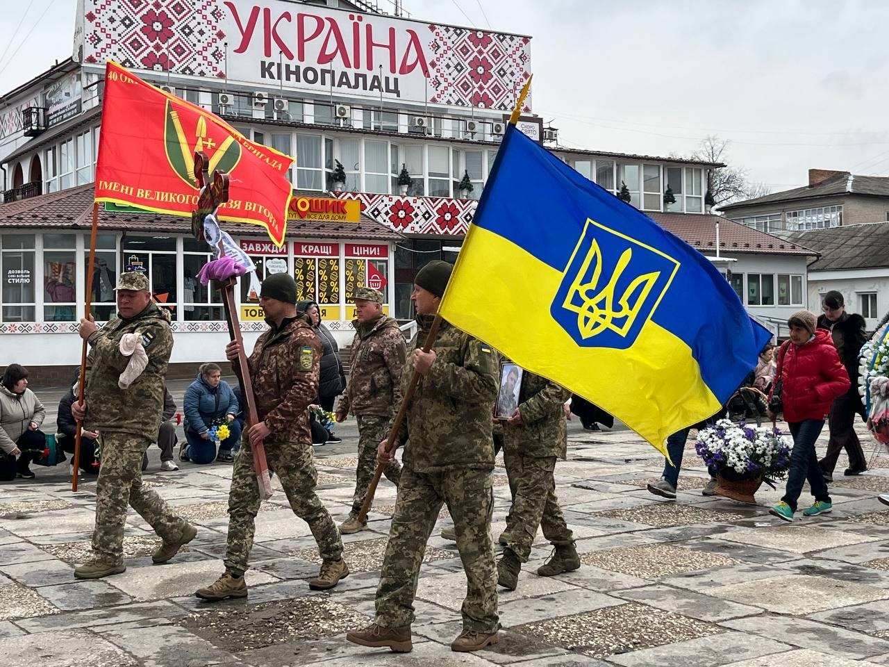 Первомайськ попрощався з солдатом Олександром Гармашем