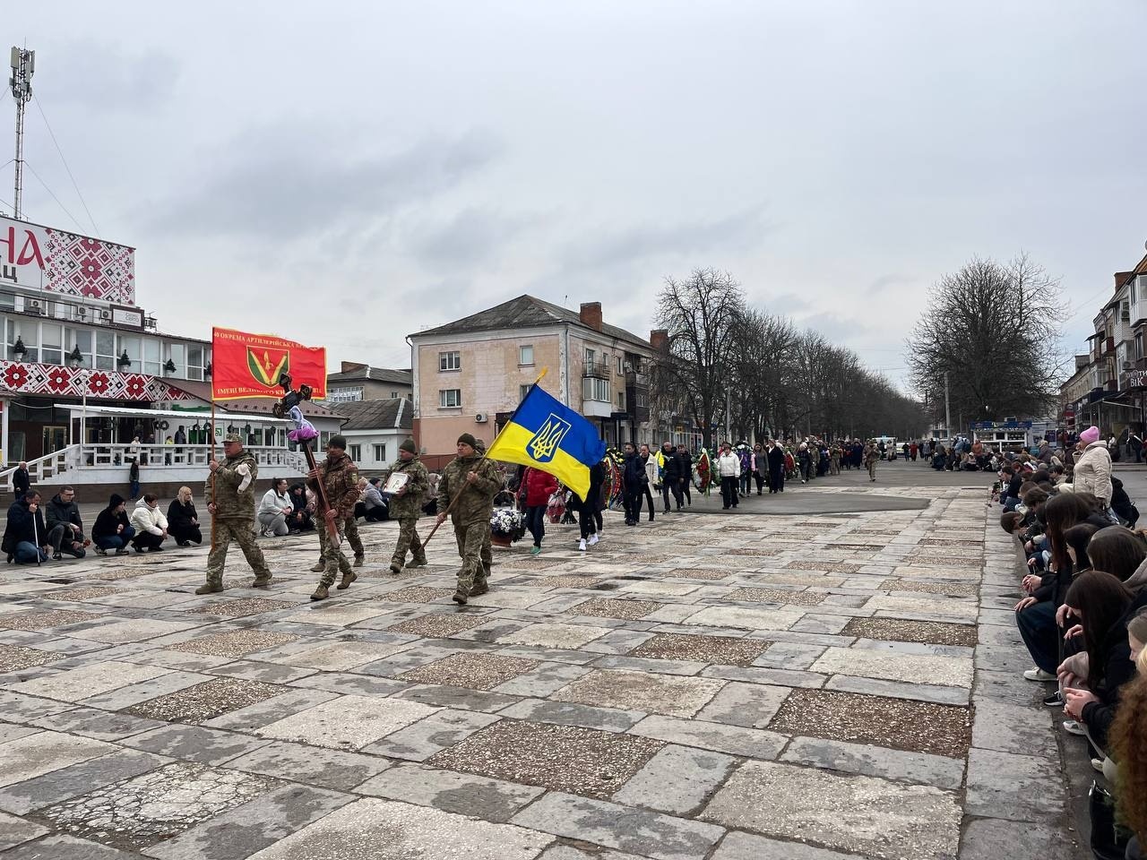 Первомайськ попрощався з солдатом Олександром Гармашем