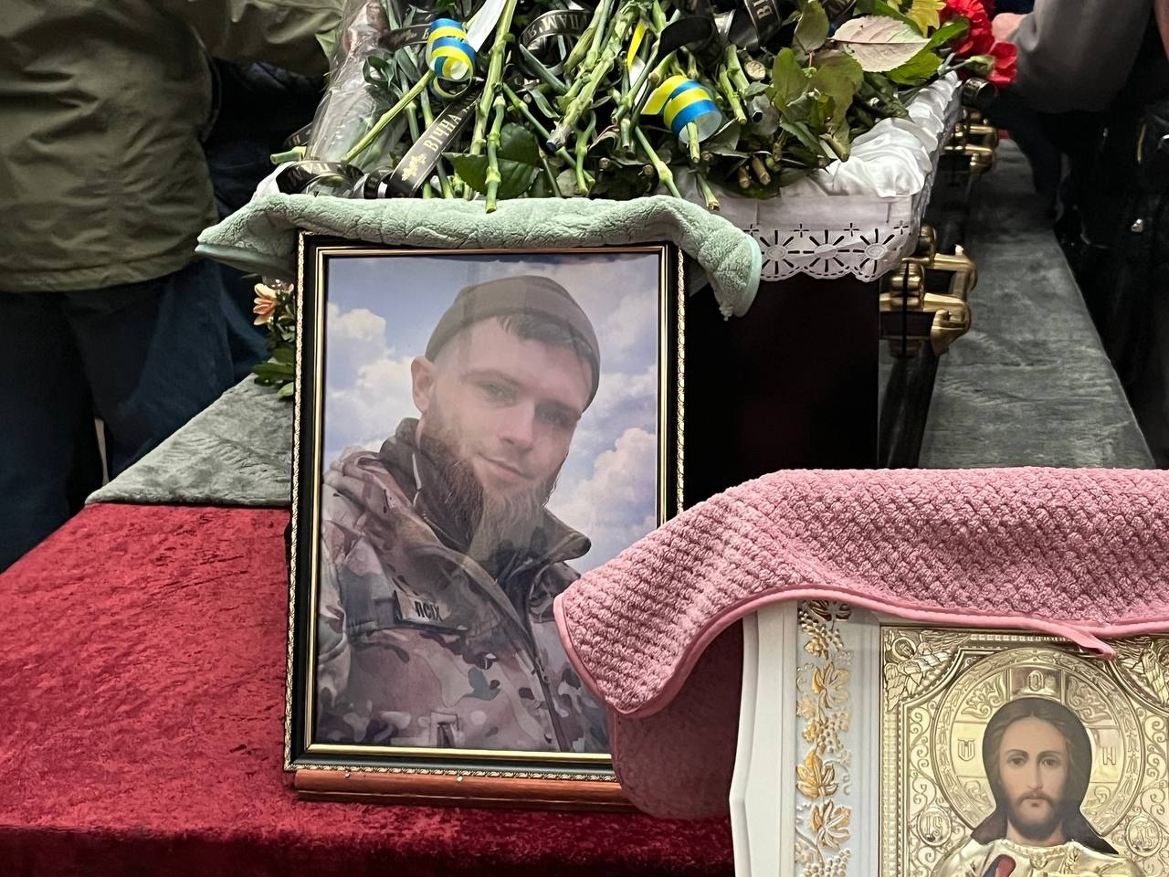 Первомайськ попрощався з солдатом Олександром Гармашем